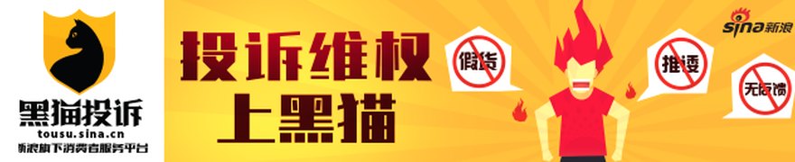 太阳爆发强烈耀斑 美机构发布地磁暴预警