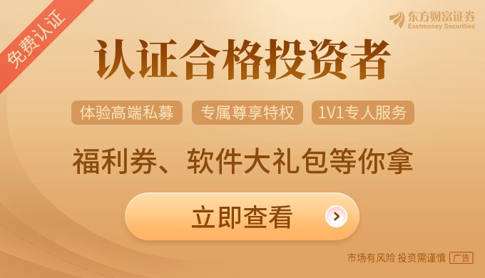 多家头部量化回应“韩国因子”传言：行业极少使用韩国数据